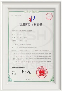 一种高效散热耐高温的密封圈